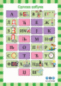 Preview: Serbisches kyrillisches Alphabet - Poster DIN A1