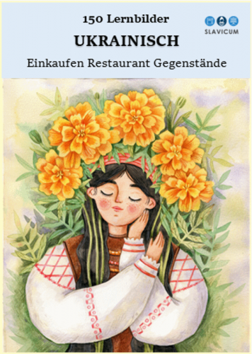 75 Lernkarten Restaurant und Einkaufen - Ukrainisch