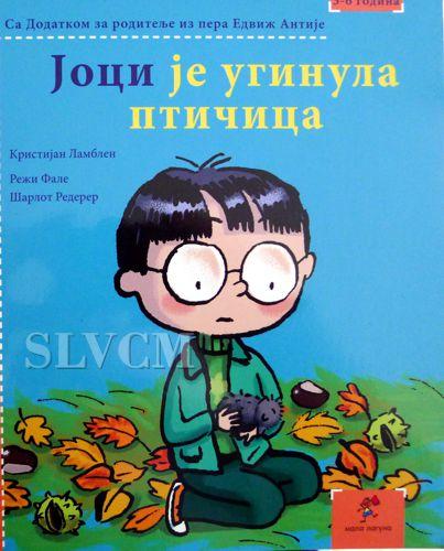 Joci je uginula ptičica