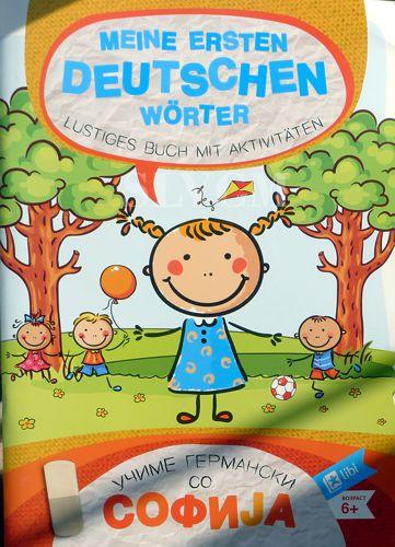 Artikelbild