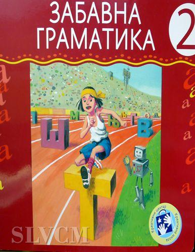 Zabavna gramatika 2