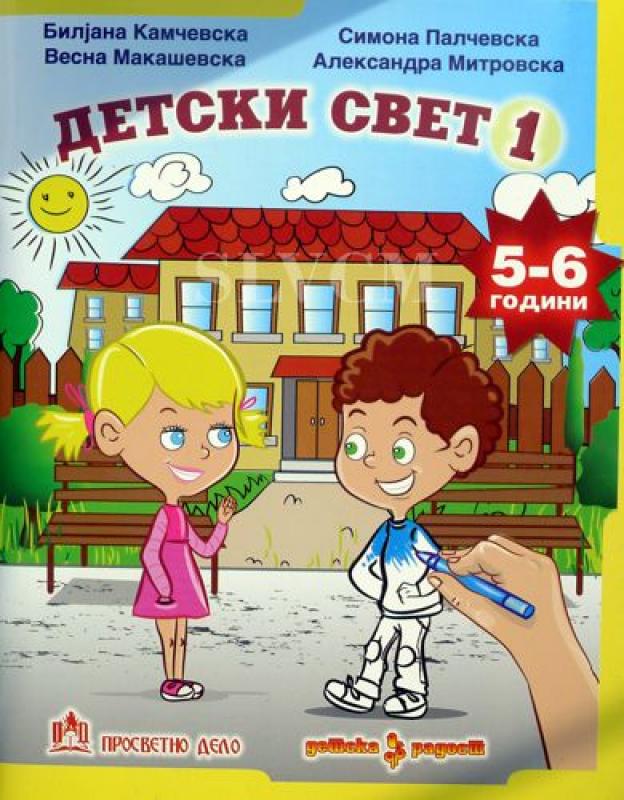 Artikelbild