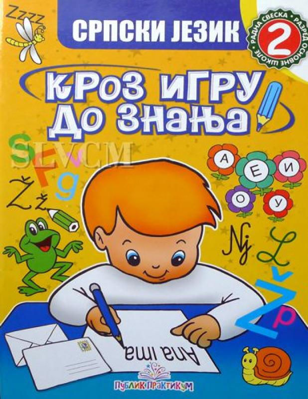 Artikelbild