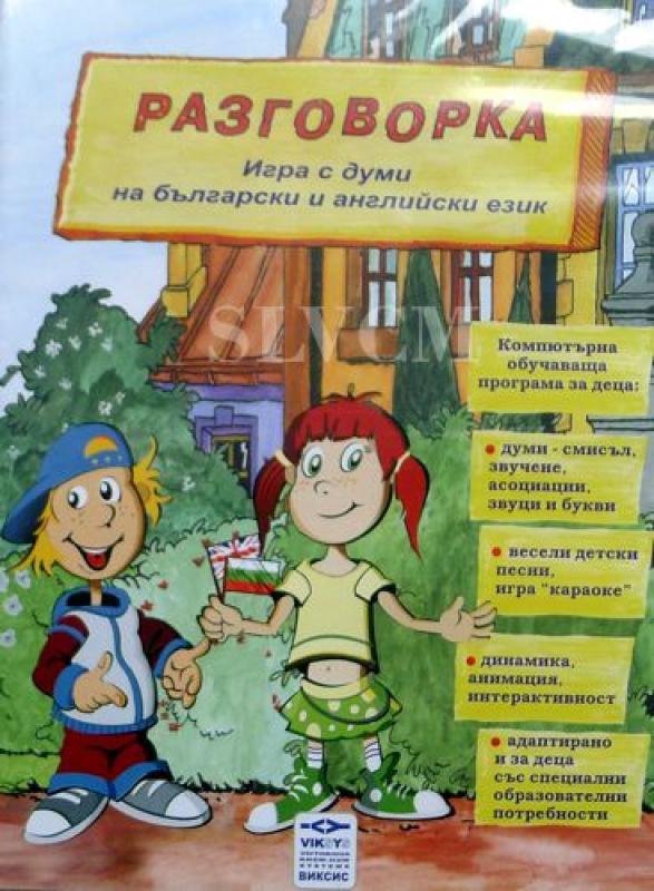 Artikelbild