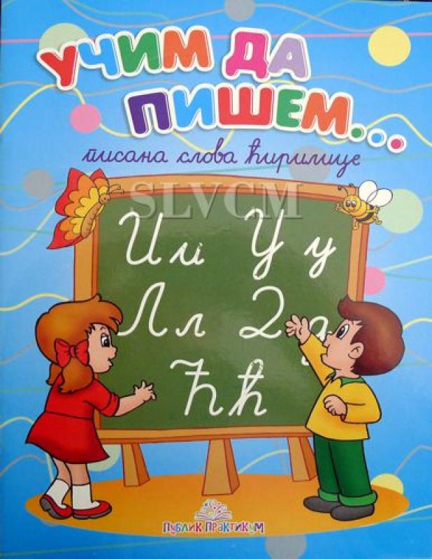 Artikelbild