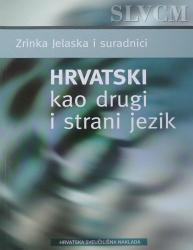 Hrvatski kao drugi i strani jezik